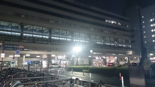 後半は鹿児島本線、JR博多駅へ