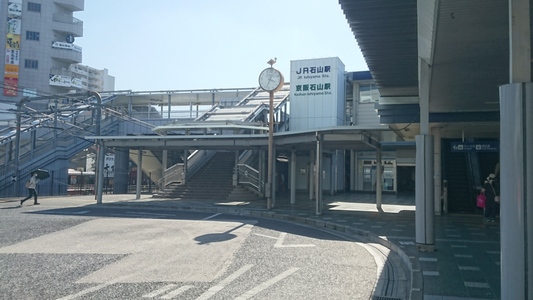 今回の「琵琶湖湖岸ハイキング」も終盤に・・ＪＲ石山駅より帰路に。因みに京阪石山駅もスグ近くに・・